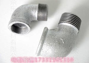 嚴選精品 石家莊市長安東升管件廠高中低壓管件介紹